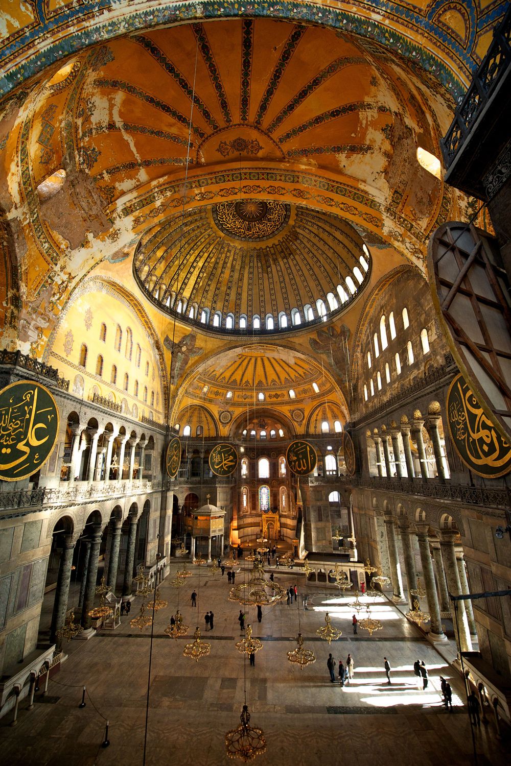 Aya Sofya Turkey