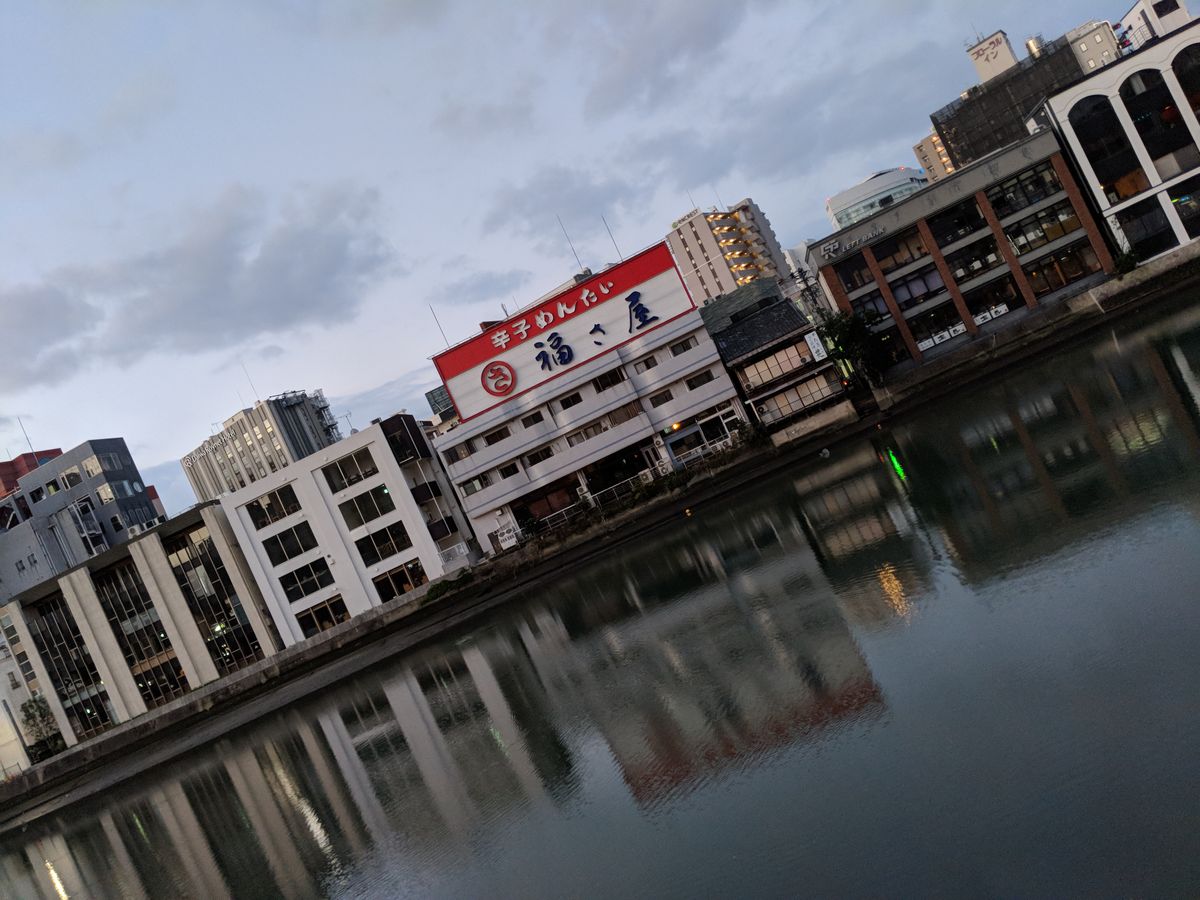 A peaceful morning in Fukuoka