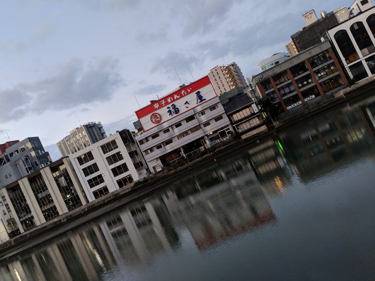 A peaceful morning in Fukuoka