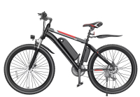 Gocio 500W Electric Bike: was $899,99