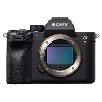 Sony A7R IV Full Frame Mirrorless Camera| was $3499.99 now $2998 at Amazon