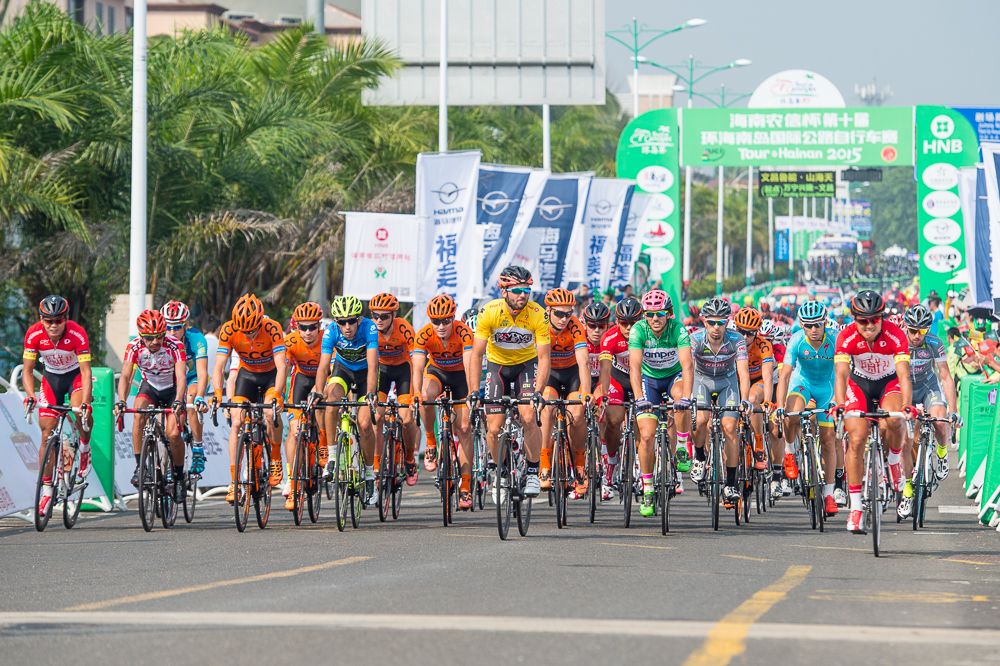 Stage 2 of the 2015 Tour of Hainan