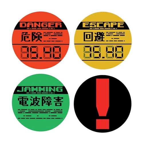 Metal Gear Solid Limited Edition Metal Coaster (Set of 4)