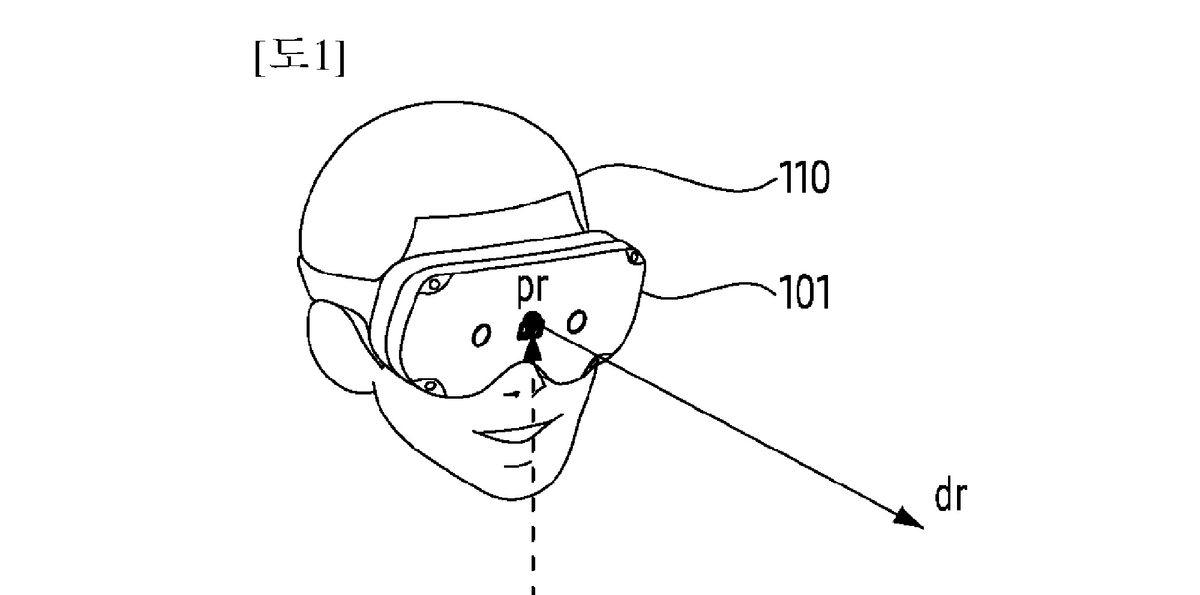 Samsung AR headset patent drawing