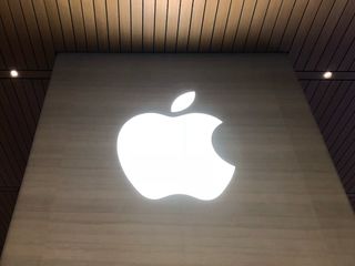 Apple logo in Chicago