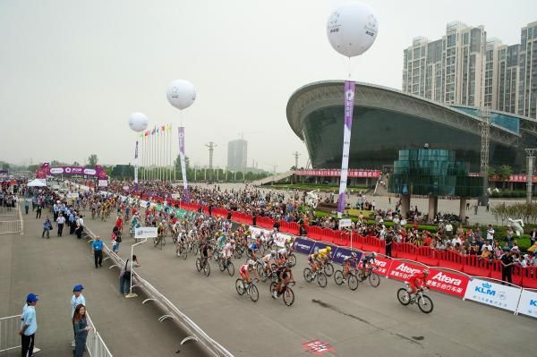 Stage 4 of the Tour of China gets underway