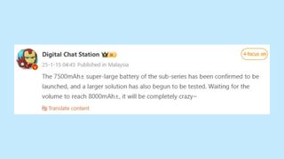 Digital Chat Station Xiaomi new battery leak