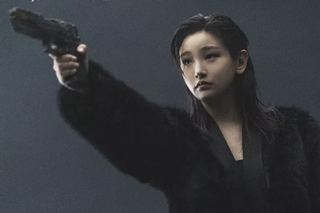 park so-dam in 'death's game' kdrama