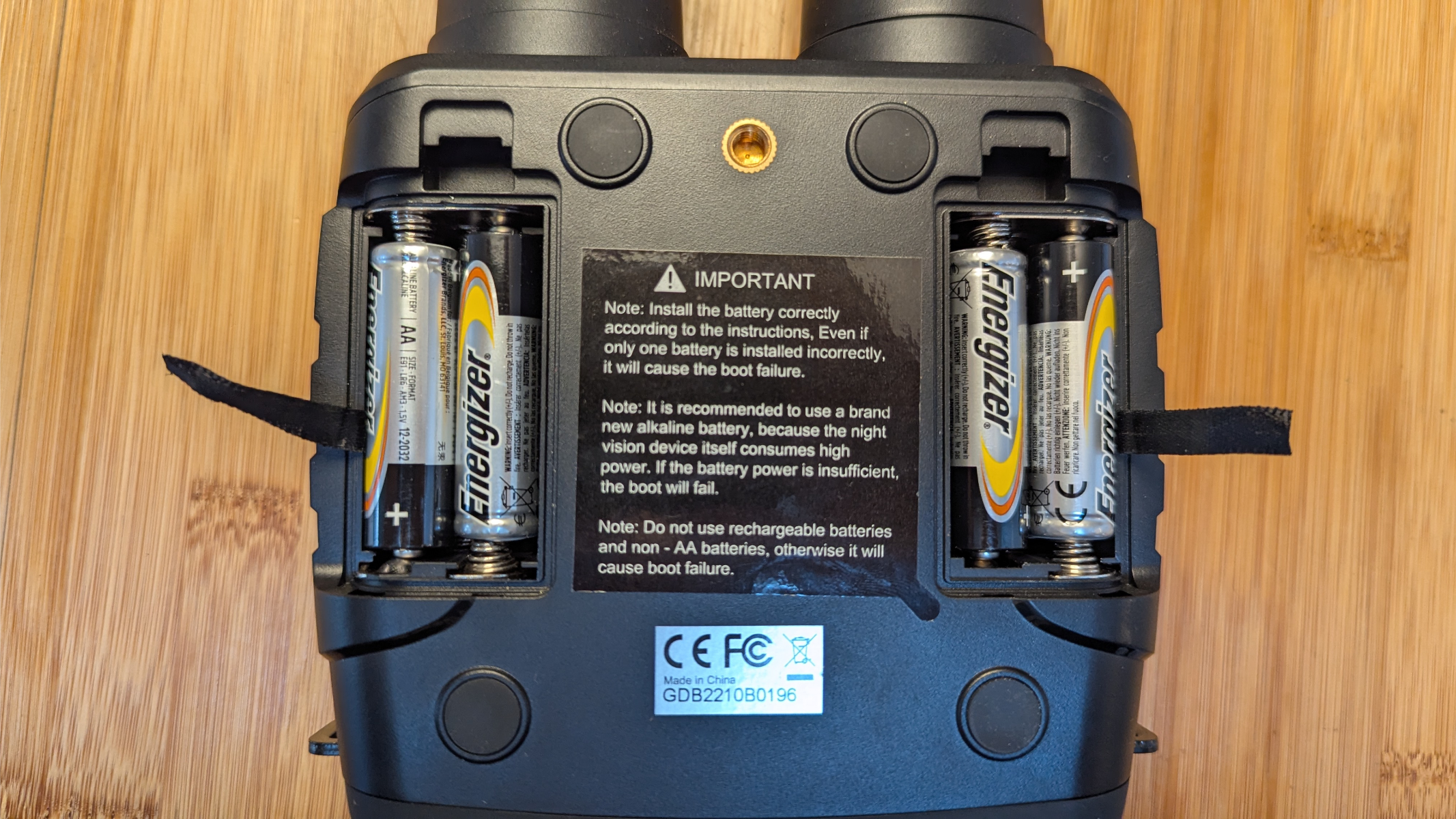 Sigweis مجهر للرؤية الليلية