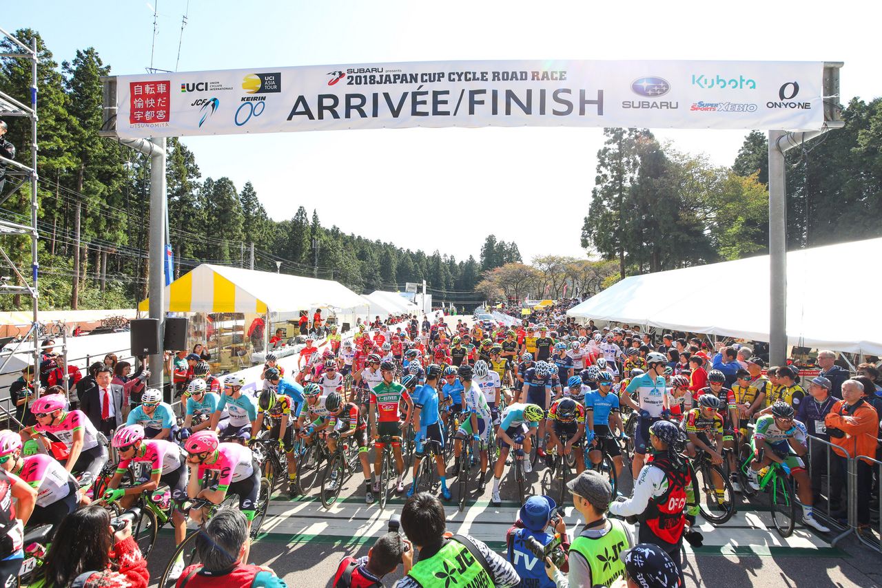 The riders on the start line