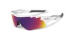 Oakley Radarlock Path Sunglasses