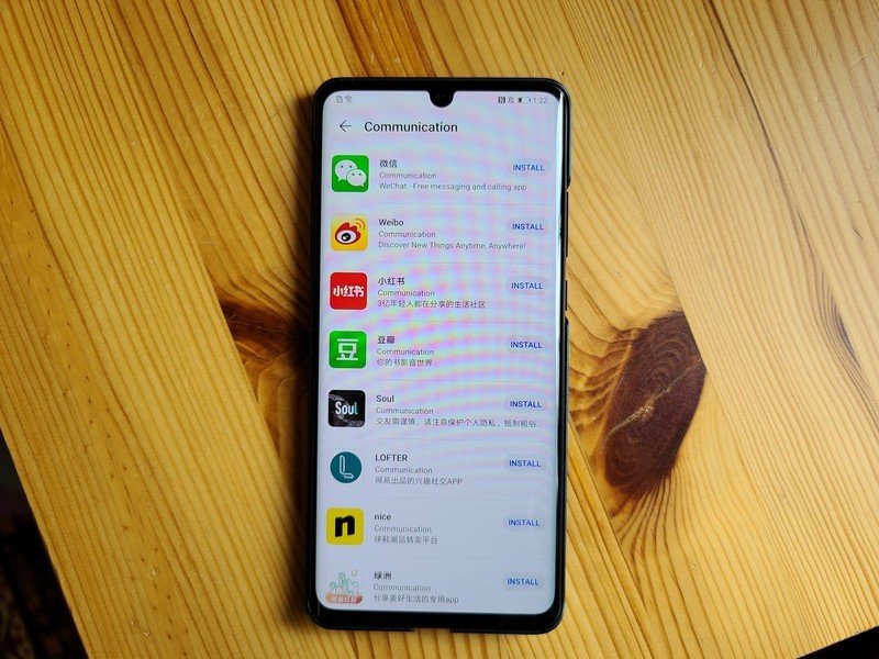 Huawei Appgallery