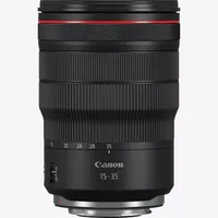 Canon RF 15-35mm f/2.8L | was £2,629.99 | now £2,169.99
Save £500 at Canon (Canon double cashback)