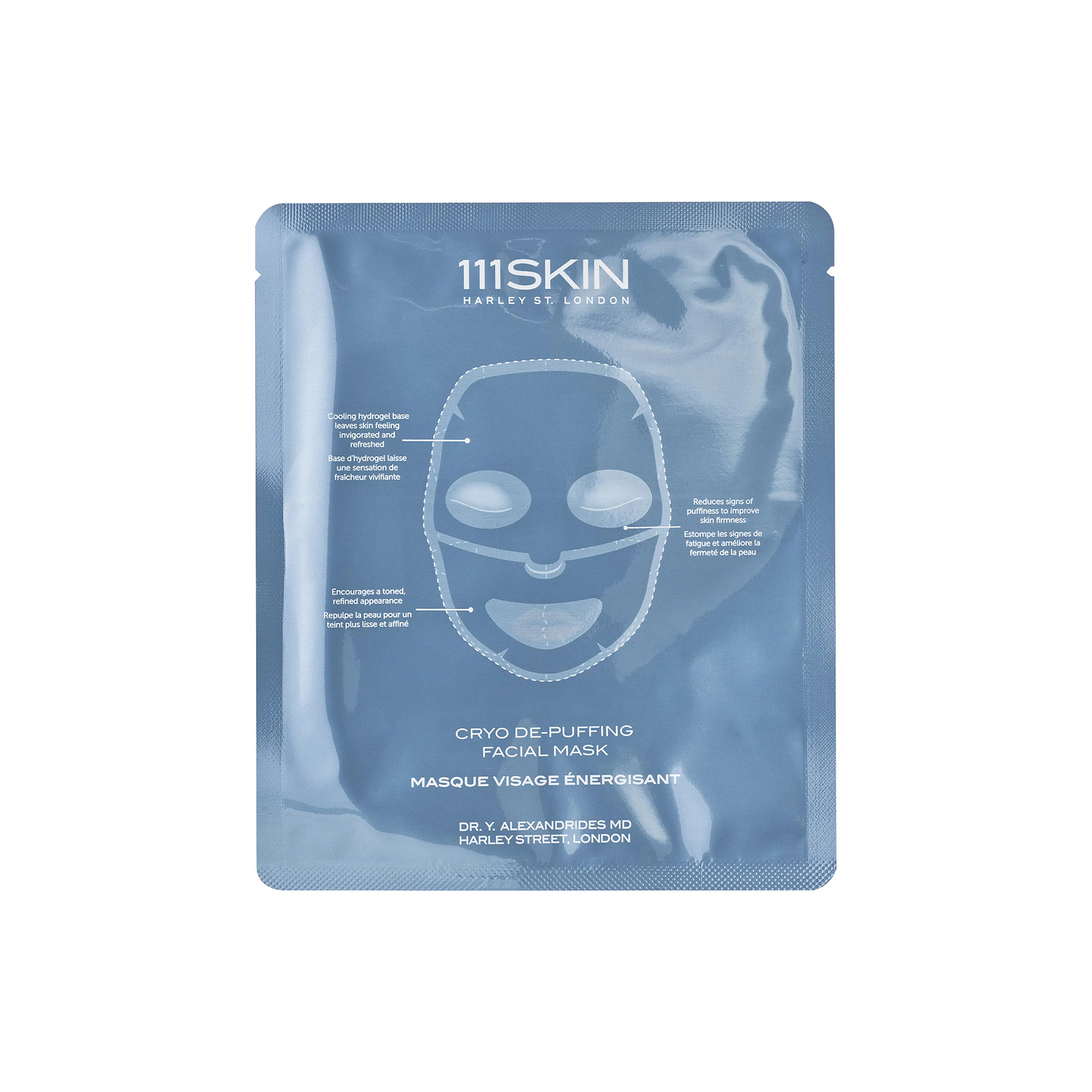 Nordstrom Best Skincare and Bodycare