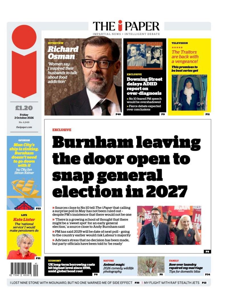 The iPaper