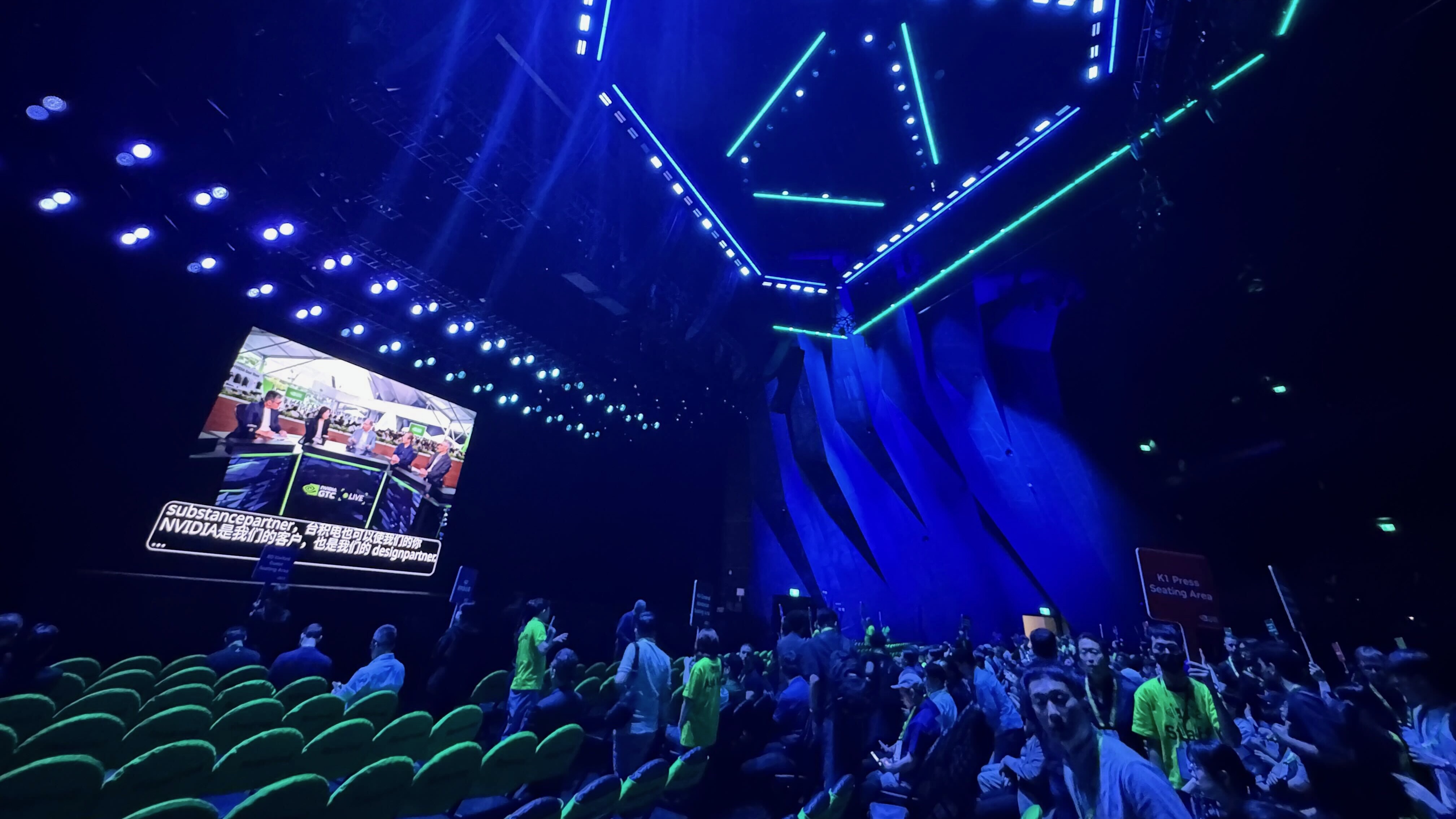 Inside Nvidia's Computex 2026 keynote