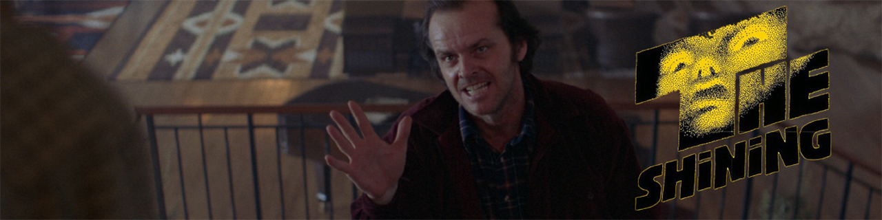 Adaptation of Stephen King's The Shining Banner