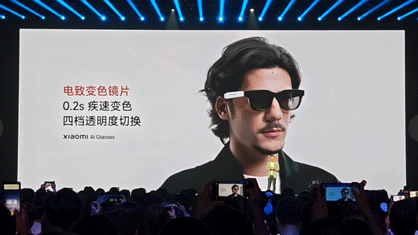 Animation of a person wearing Xiaomi AI Glasses during the product reveal in Beijing
