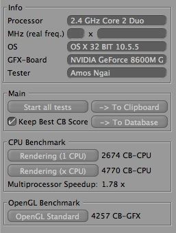 Performance with battery