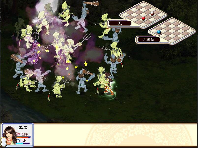 Fantasia Sango, a Chinese action RPG