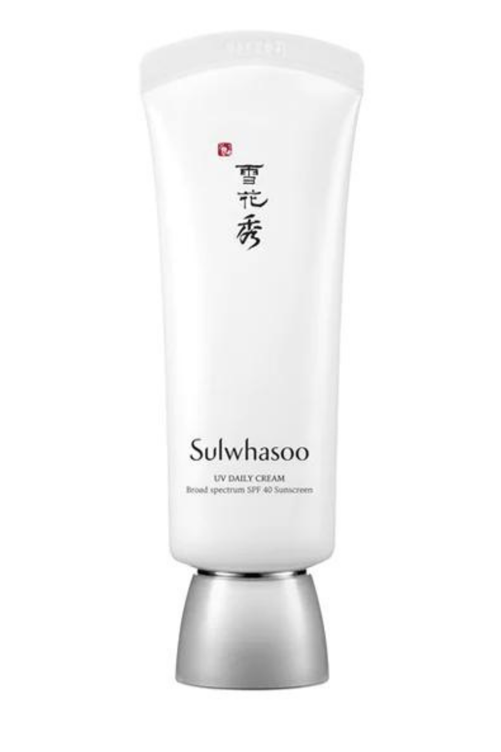 The 14 Best Korean Sunscreens in 2024 Marie Claire