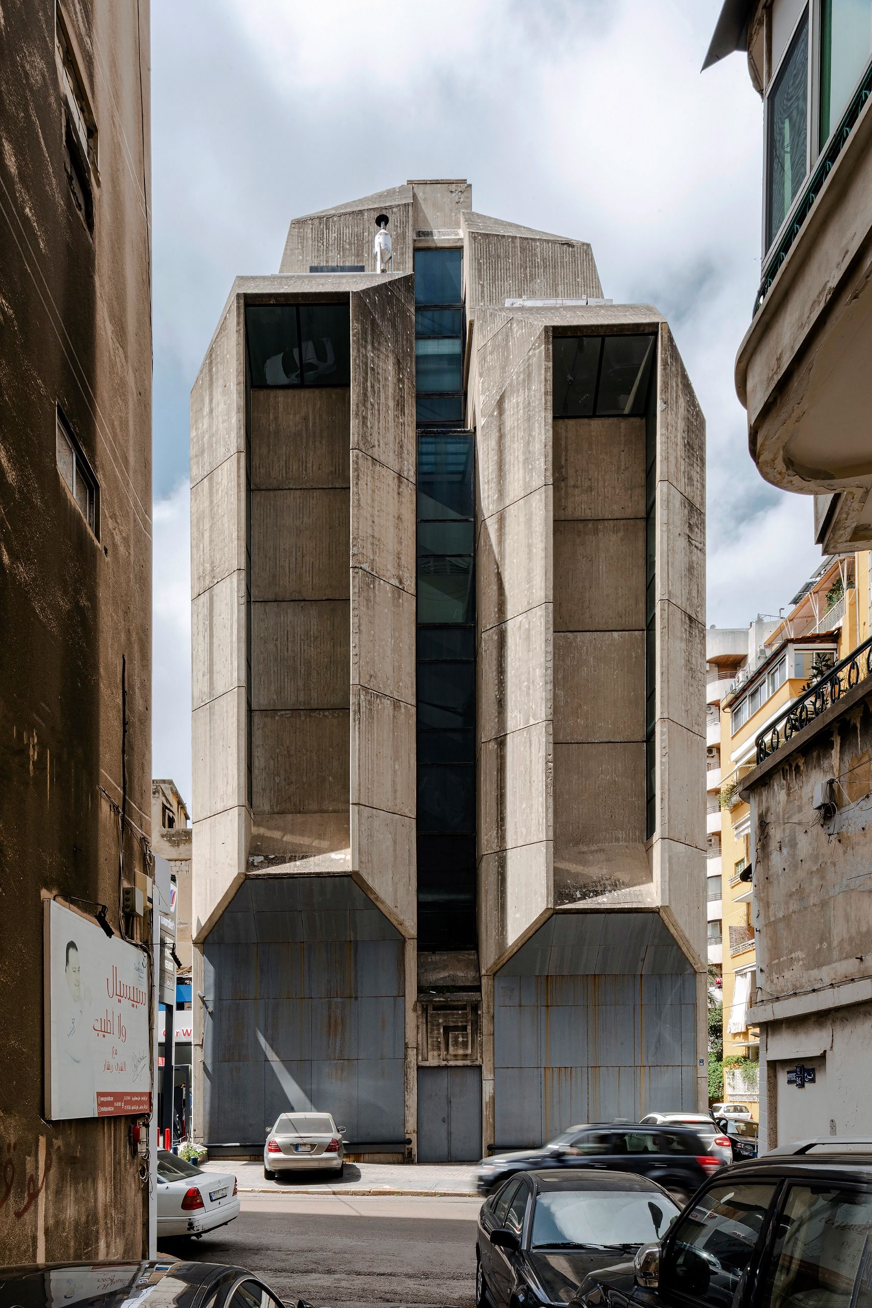 Interdesign Building, Khalil Khoury, 1973-1997, Beirut, Lebanon