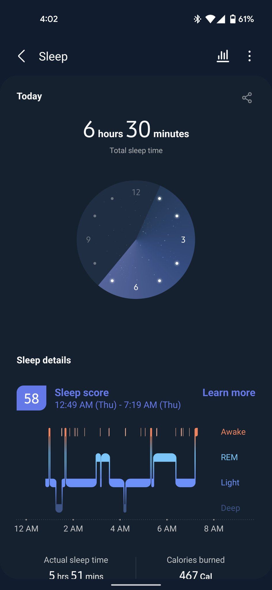 Samsung Health Screenshots