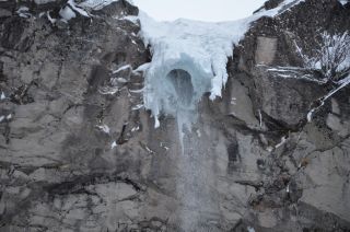 The frozen waterfall known as the 'Tsar Icicle' collapsed last week, trapping four tourists beneath a chunk of ice.