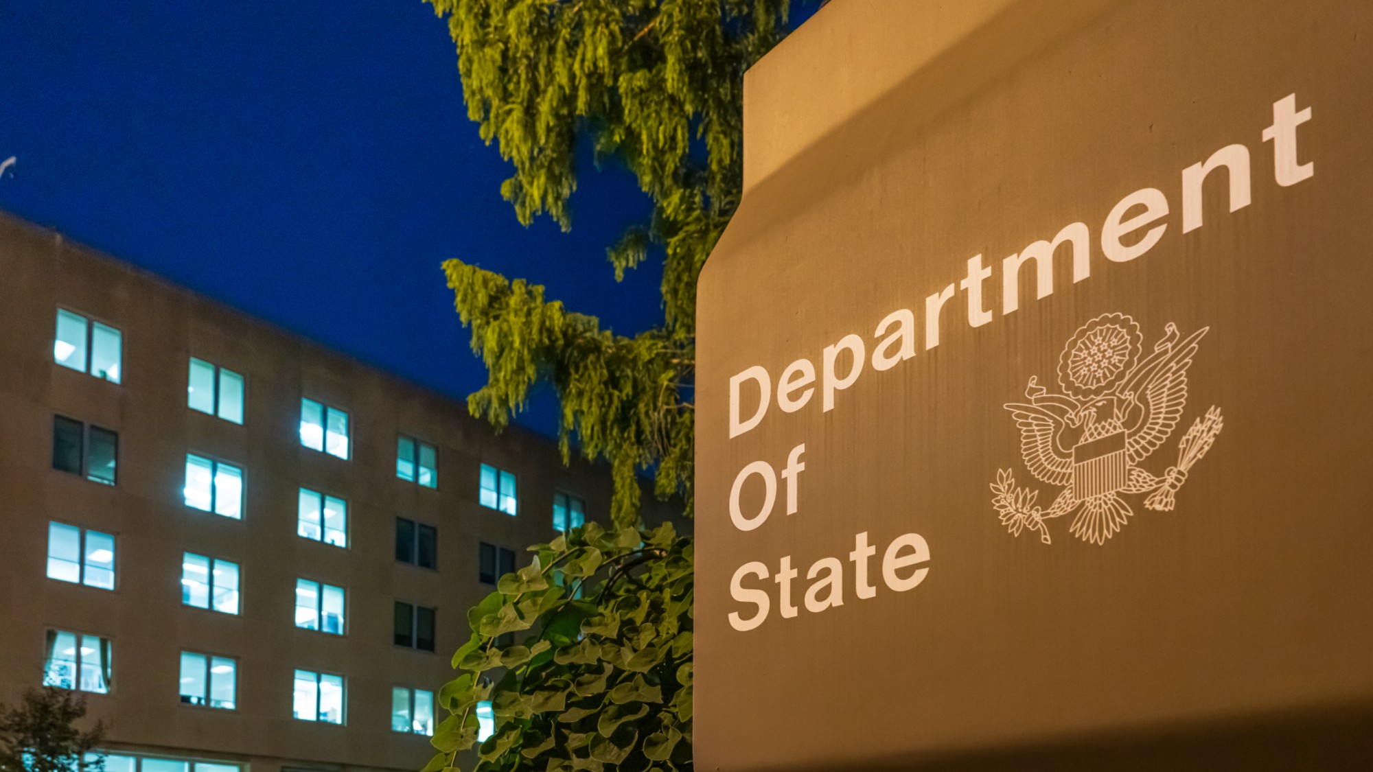 The U.S. State Department building is seen in Washington, D.C. 