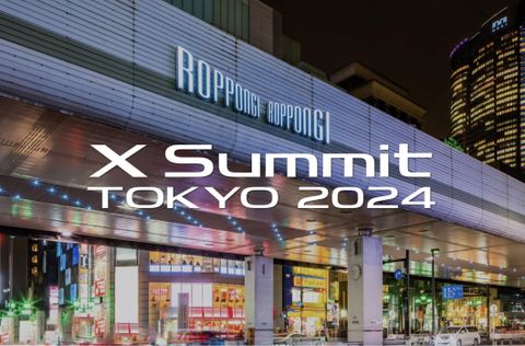 Fujifilm X-Summit Tokyo 2024