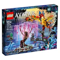 Lego Toruk Makto &amp; Tree of Souls | $149.99 at AmazonAvailable October 1 - UK price: £129.99 at Lego