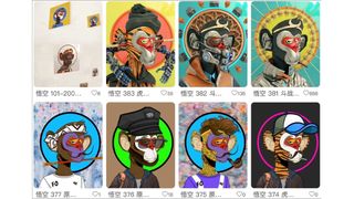 Bored Ape Yacht Club: images of bored monkey art 