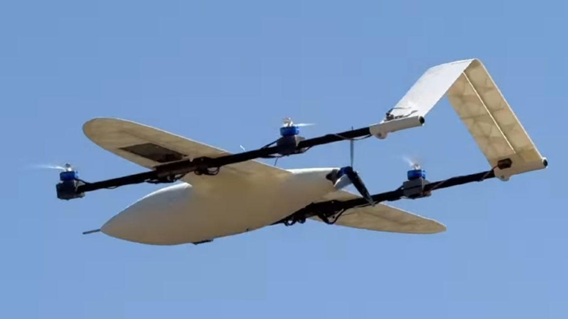 3D Printed Drone