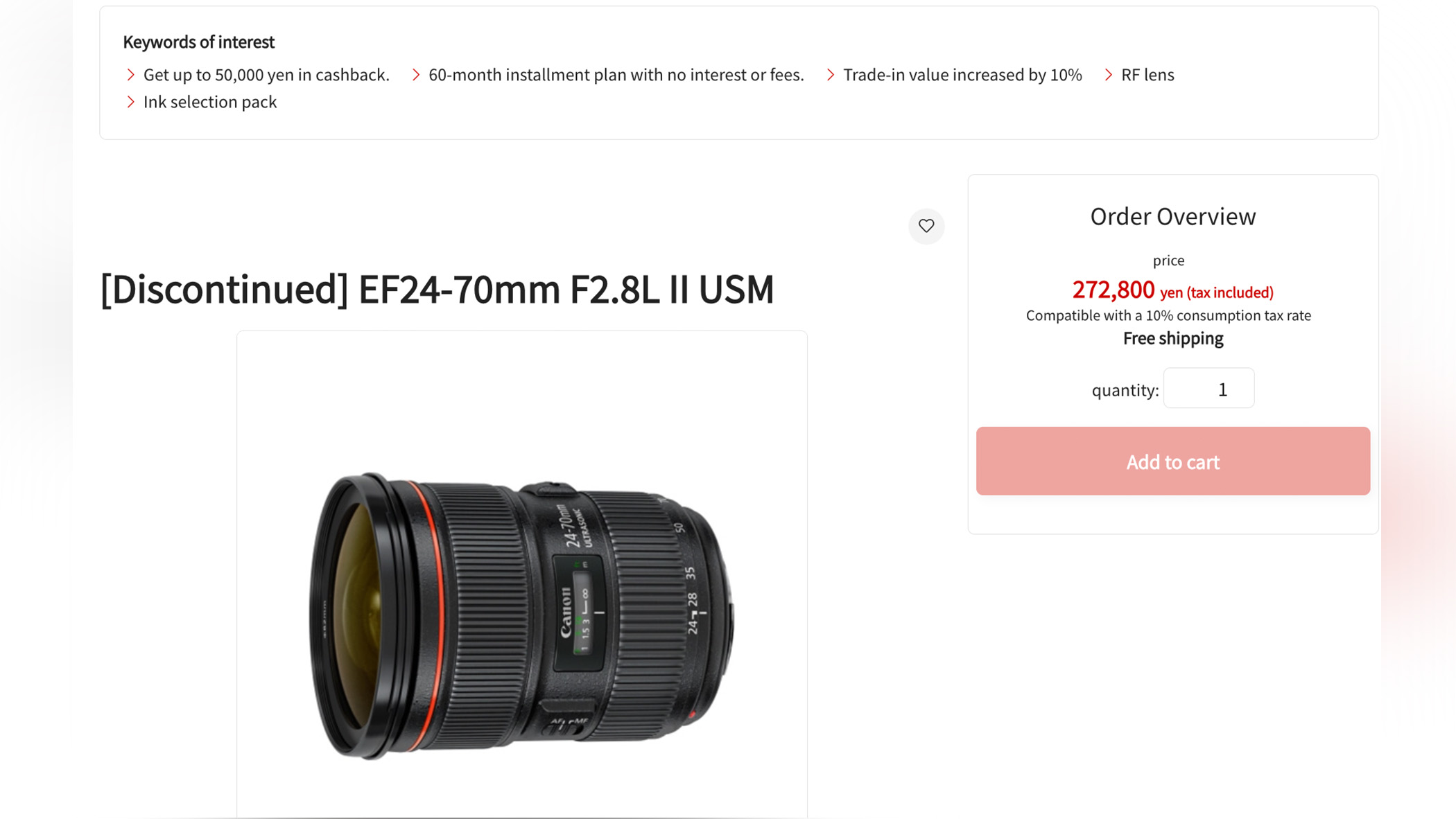 A screenshot of a sales page of a Canon camera lens