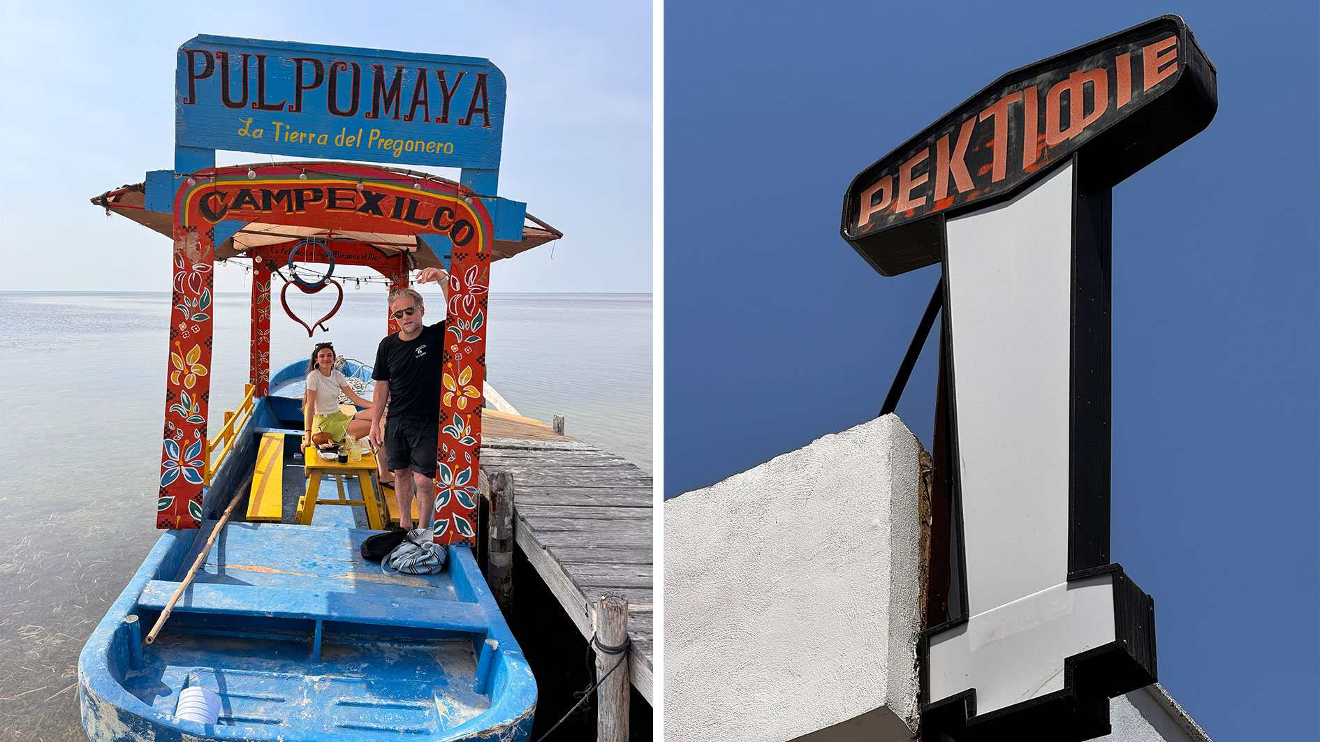 Typographic tourism photography by Yorgo Tloupas