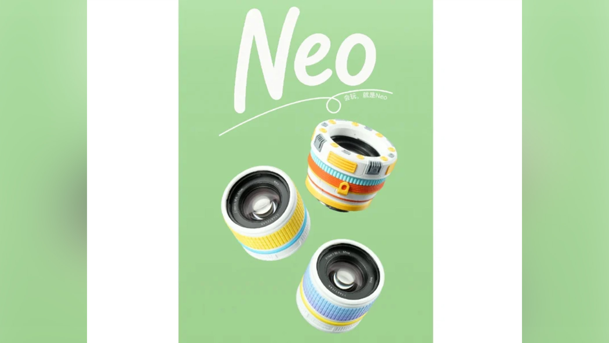 An advertisment for camera lenses featuring images of three customizable lenses.