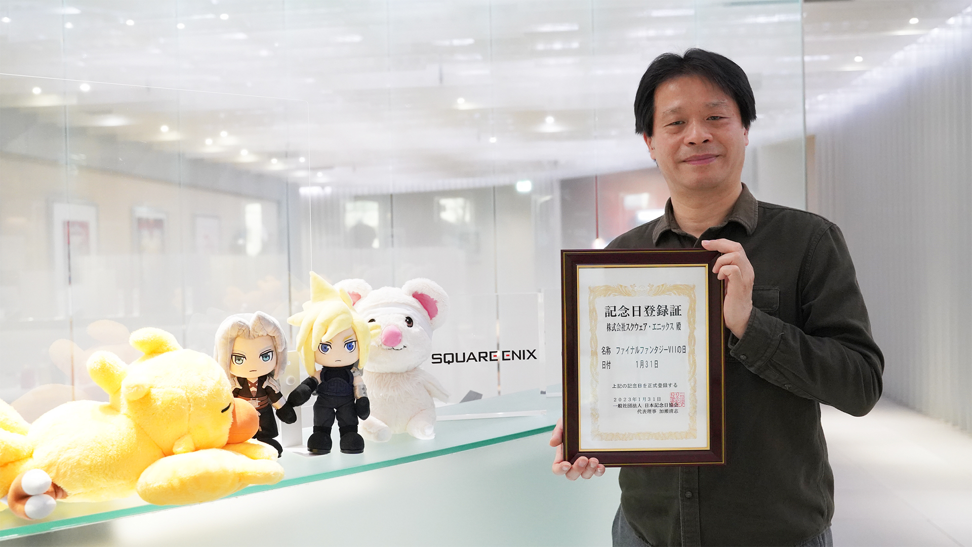 Square Enix says it needs more global hits because Japan's