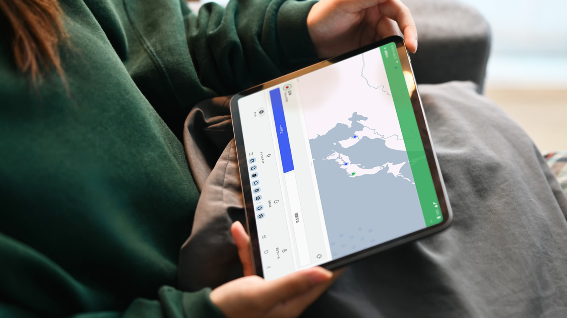 NordVPN