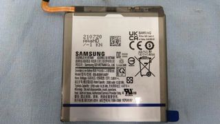 Samsung Galaxy S22 rumored battery
