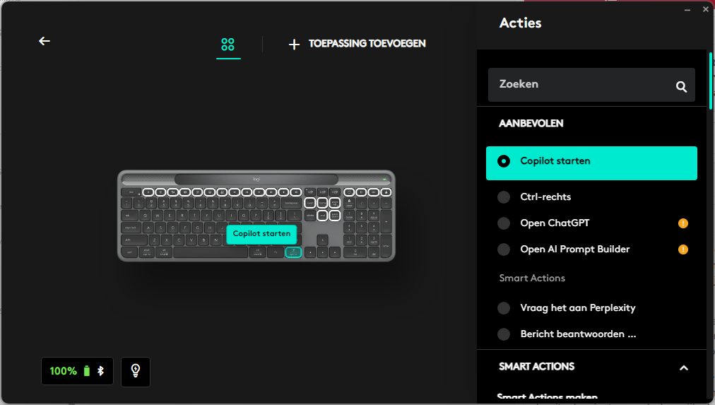 Logi Options+ software