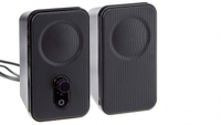 AmazonBasics Computer Speakers