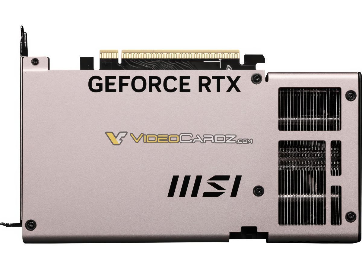 MSI Inspire 2X RTX 5060 Ti leak