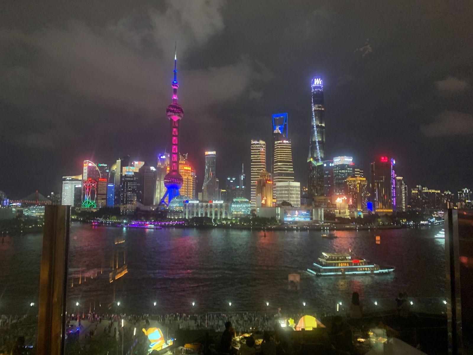 An image of the Lujiazui skyline