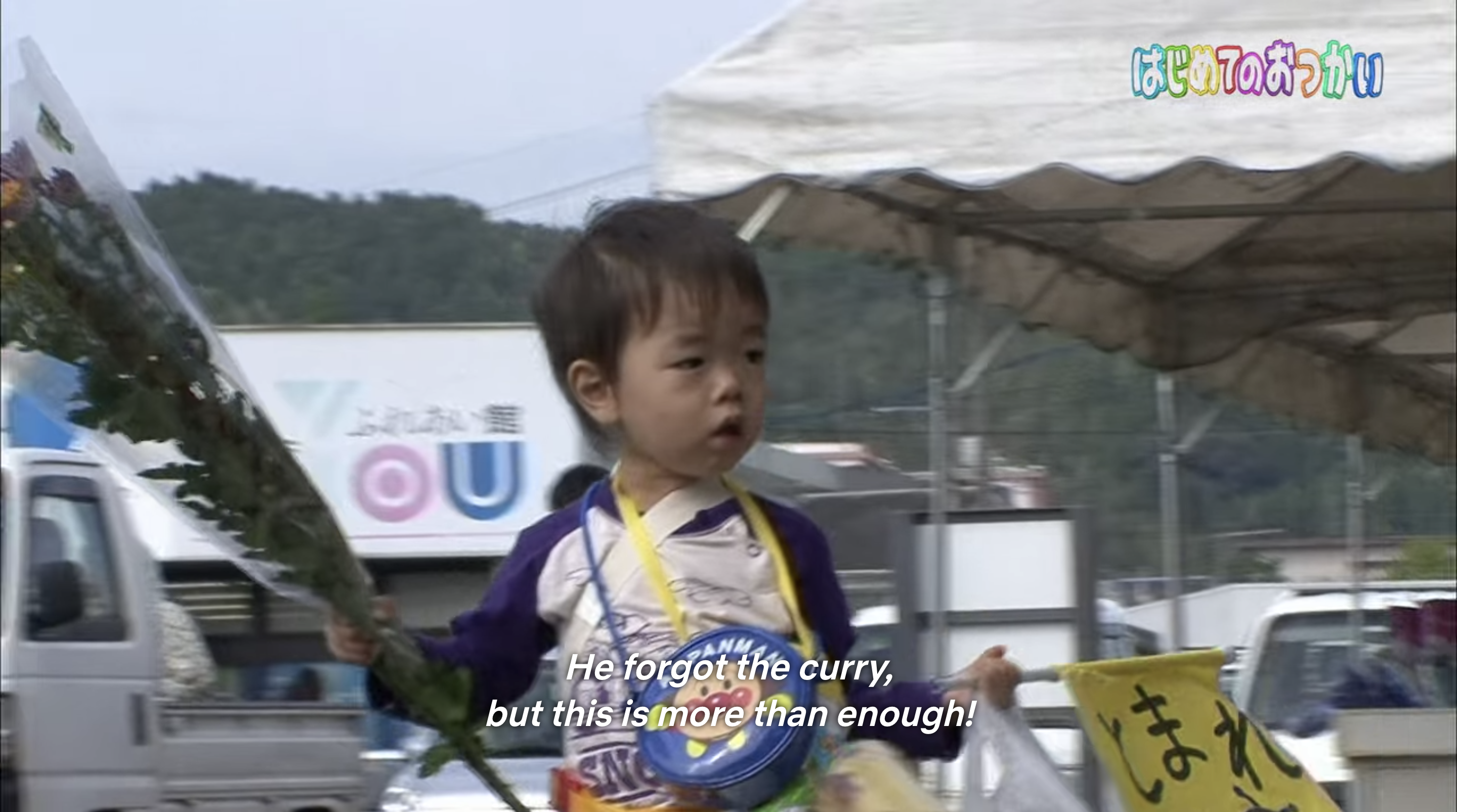 ¡Un niño pequeño se olvidó de comprar curry en un episodio de Old Enough!