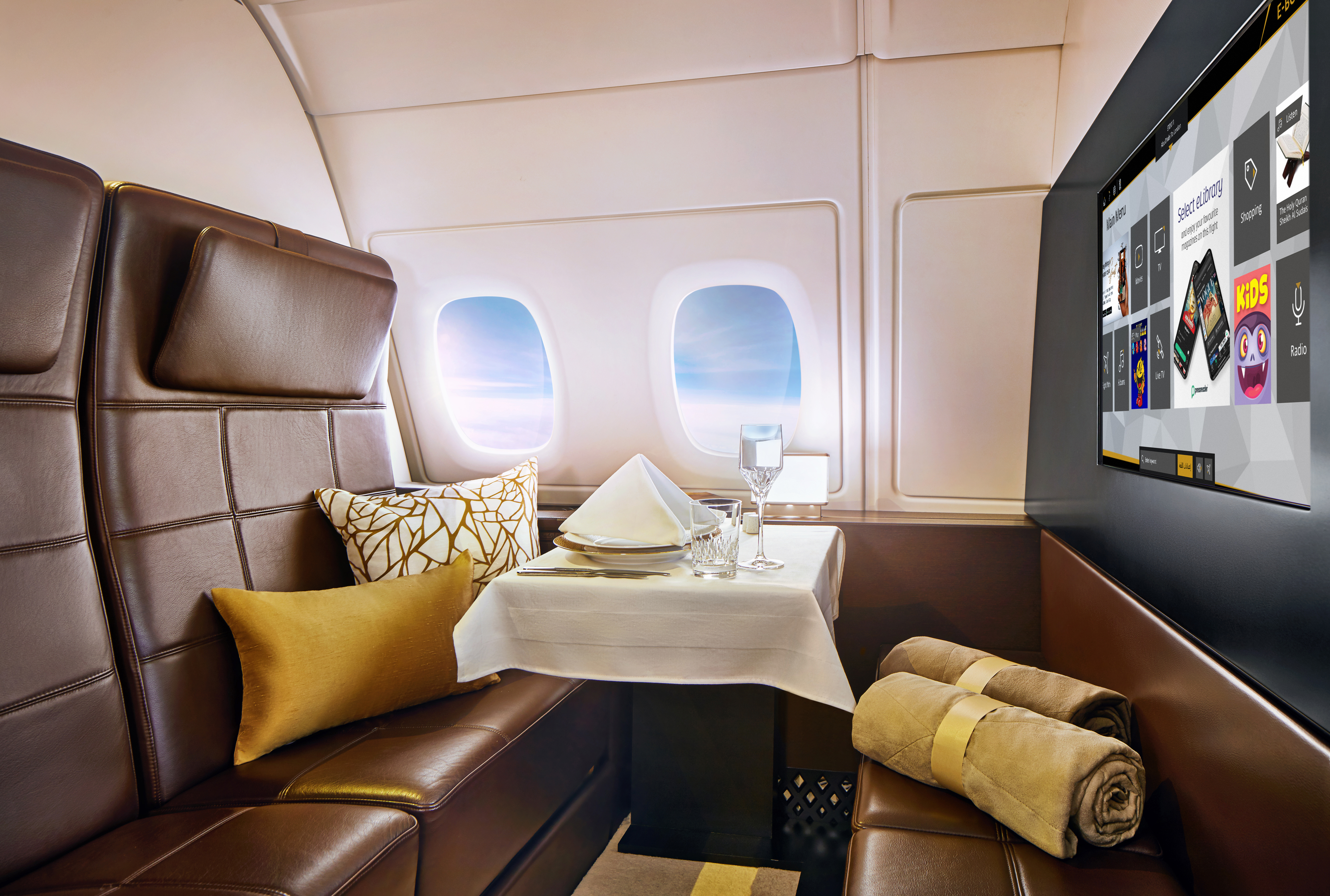 Etihad The Residence