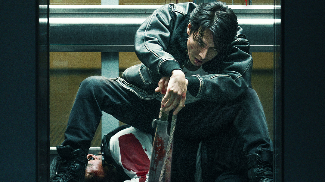 Demon City on Netflix is Japan's answer to John Wick with a dash of Oldboy, and it rocks