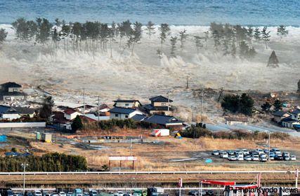 Japan earthquake &amp; tsunami crop - world, news, Marie Claire