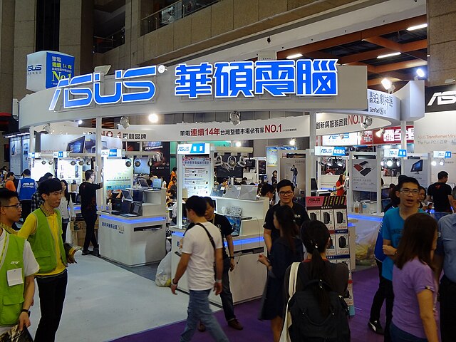 ASUS booth at Taipei 2017