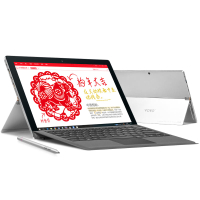 Voyo VBook i7Plus 2-in-1 Windows 10 tablet - $799.99 $679.99