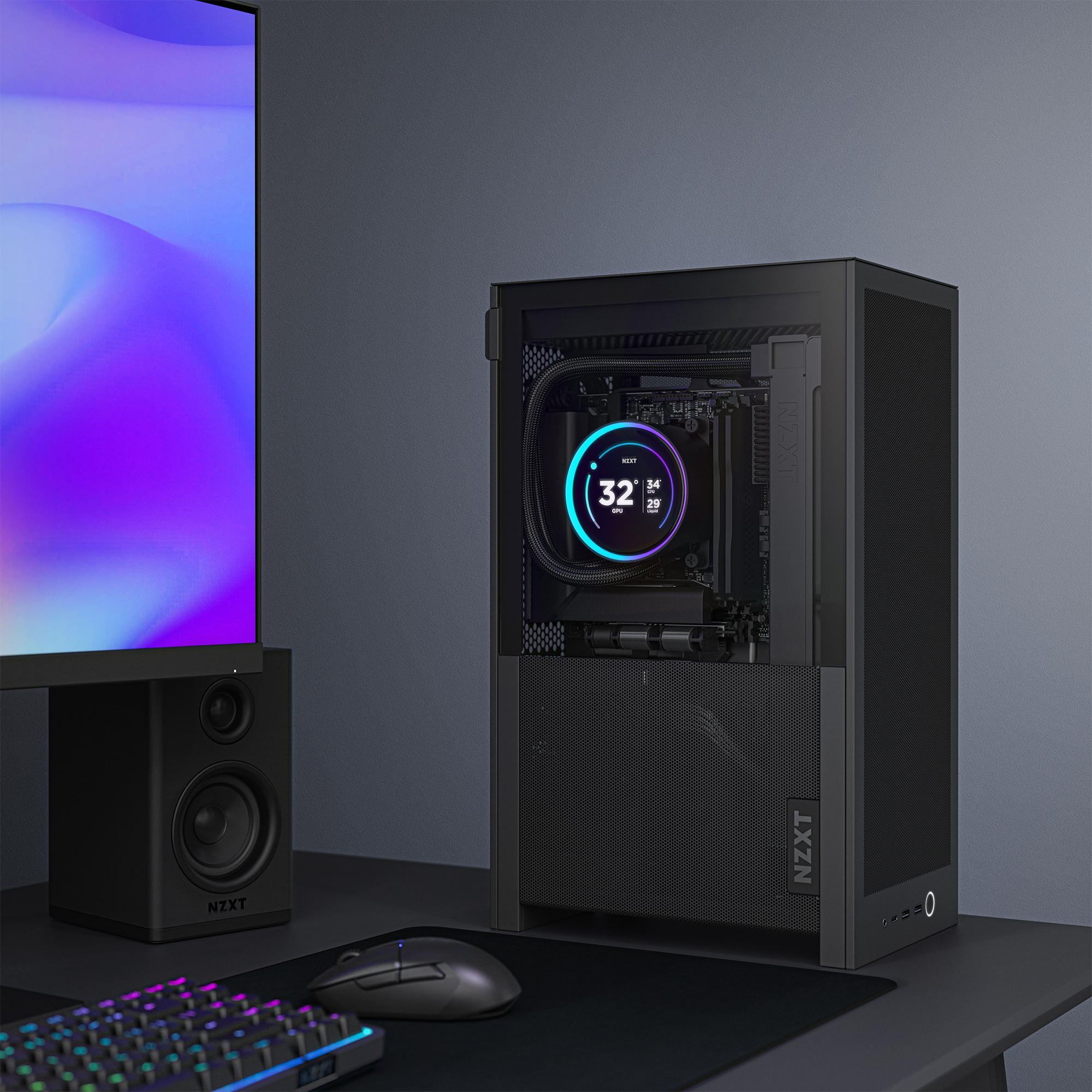 NZXt H2 تدفق صغير